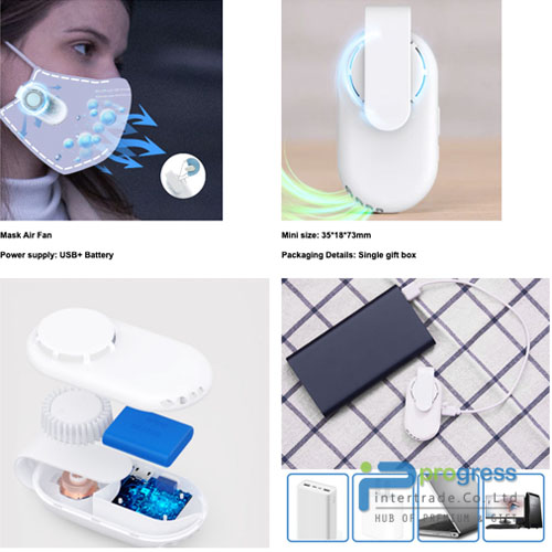 Mask Air Fan