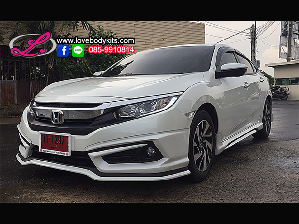 ชุดแต่ง MAXMA CIVIC 2016