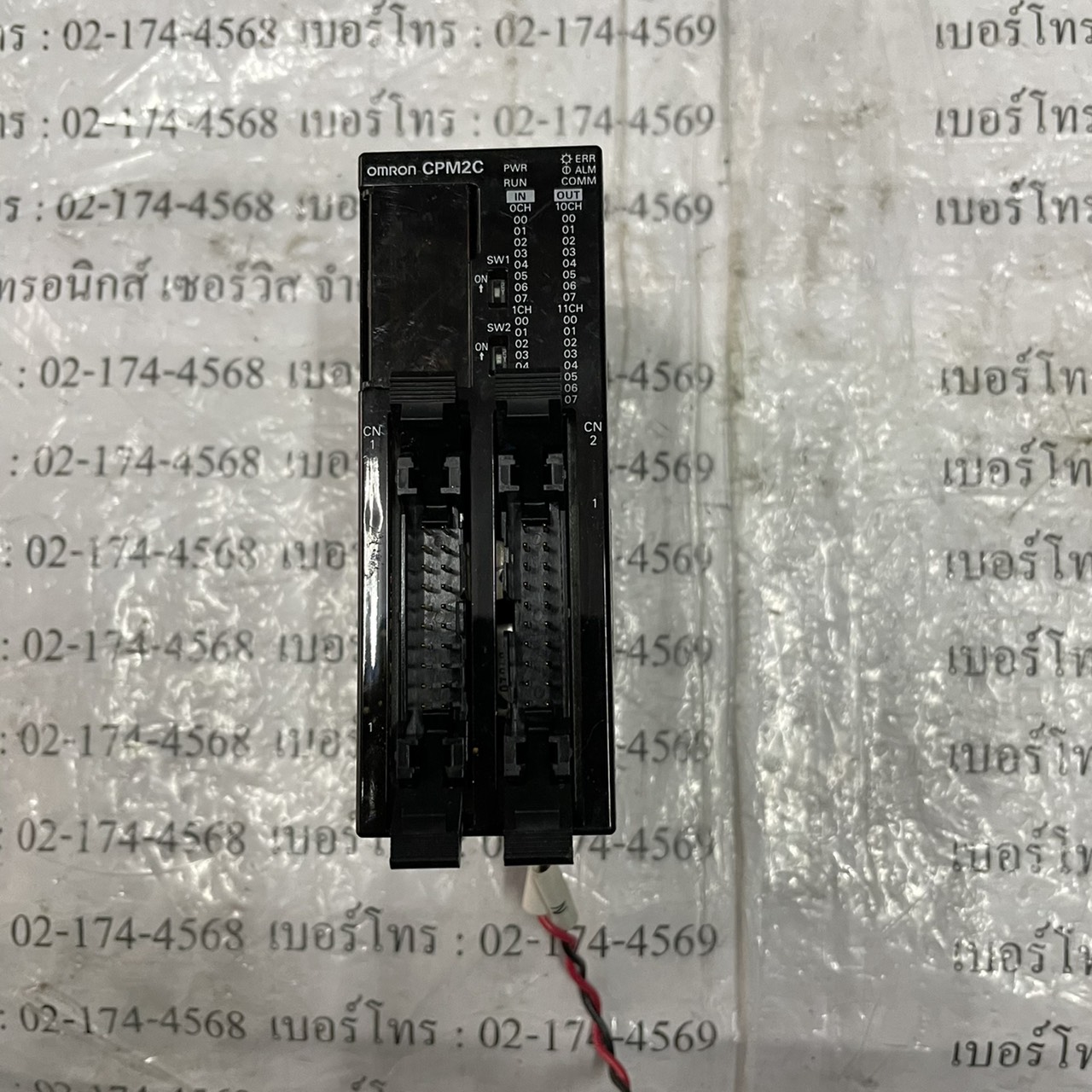 CPM2C-32CDTM-D PLC " OMRON "