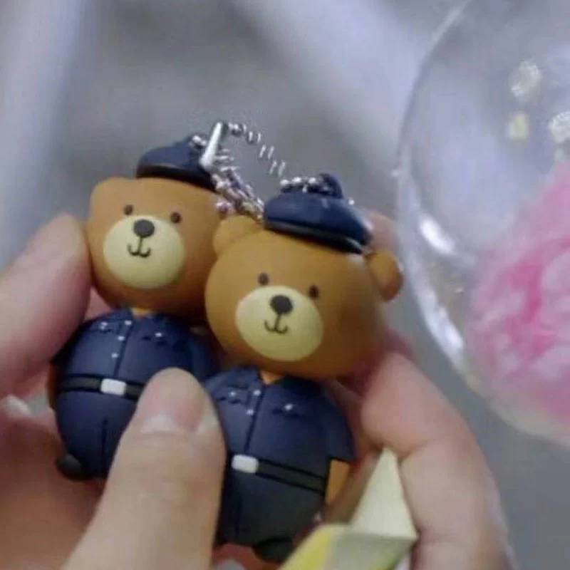 พวงกุญแจตุ๊กตาน้องหมี ในซีรี่ย์ You Are My Hero