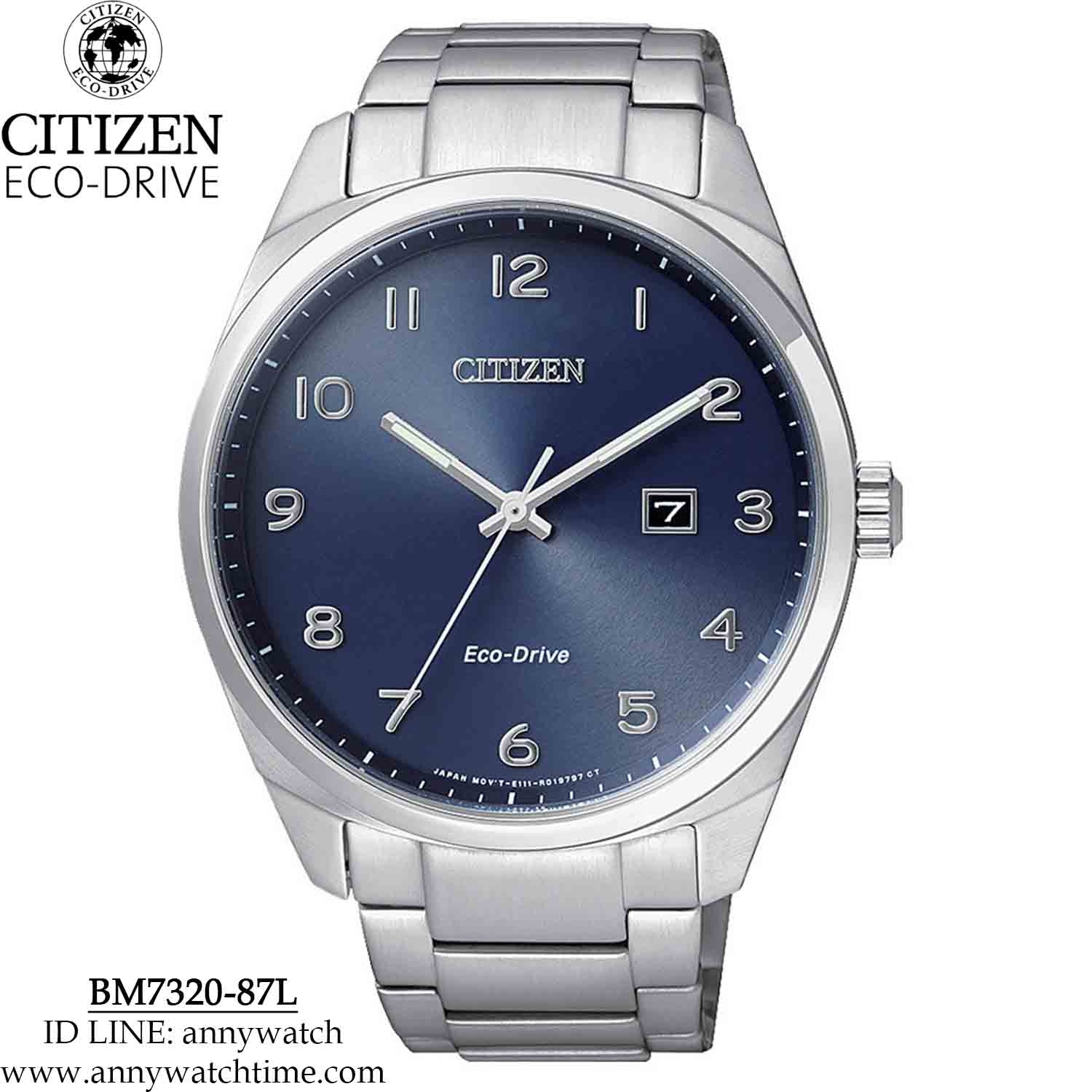 CITIZEN BM7320-87L