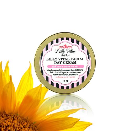 VITAL FACLAL DAY CREAM(ครีมบำรุงผิวกลางวันขั้นตอนแรก)