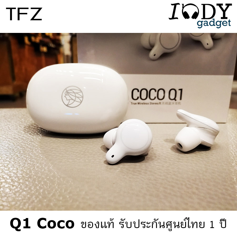 TFZ Q1 Coco ของแท้ รับประกันศูนย์ไทย หูฟัง True Wireless ไดร์เวอร์ Dynamic รองรับ Bluetooth 5.0