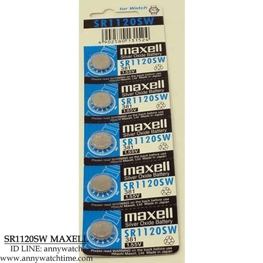 ถ่าน SR1120SW MAXELL