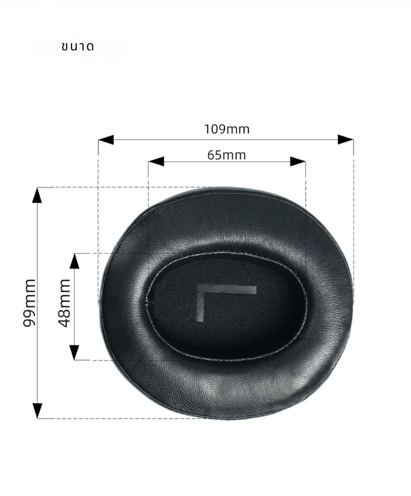 FiiO HS-FT1A ฟองน้ำหูฟังหนังแกะแบบครอบหูสำหรับ FT1 ผลิตจากวัสดุคุณภาพดี [-ฟองน้ำ-]