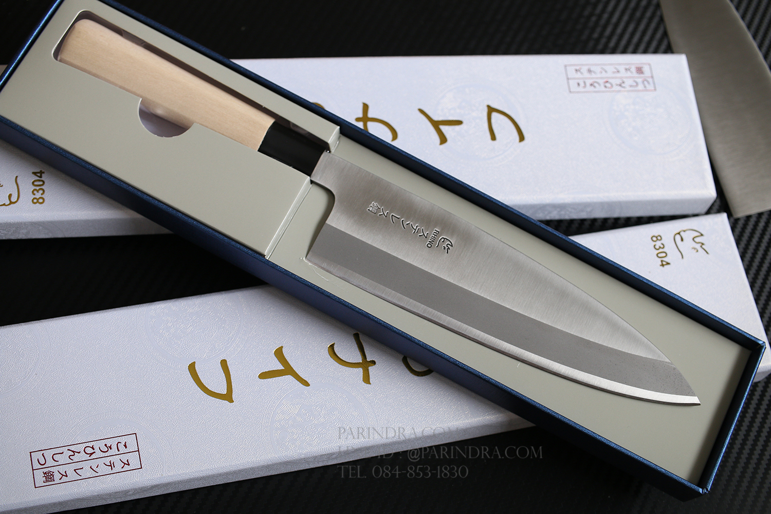 มีด Rhino Brand No.8304 เชฟญี่ปุ่น ด้ามไม้ ลับคมด้านเดียว ขนาด 14.5 นิ้ว คุณภาพเยี่ยม (ของแท้)