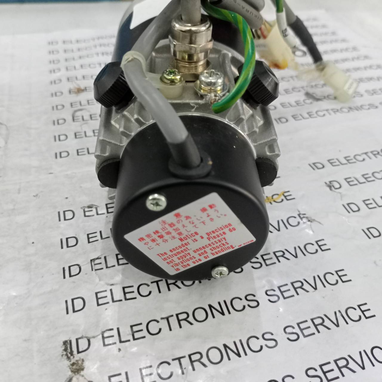 UGRMEM-04MSAD2 SERVO MOTOR " YASKAWA "