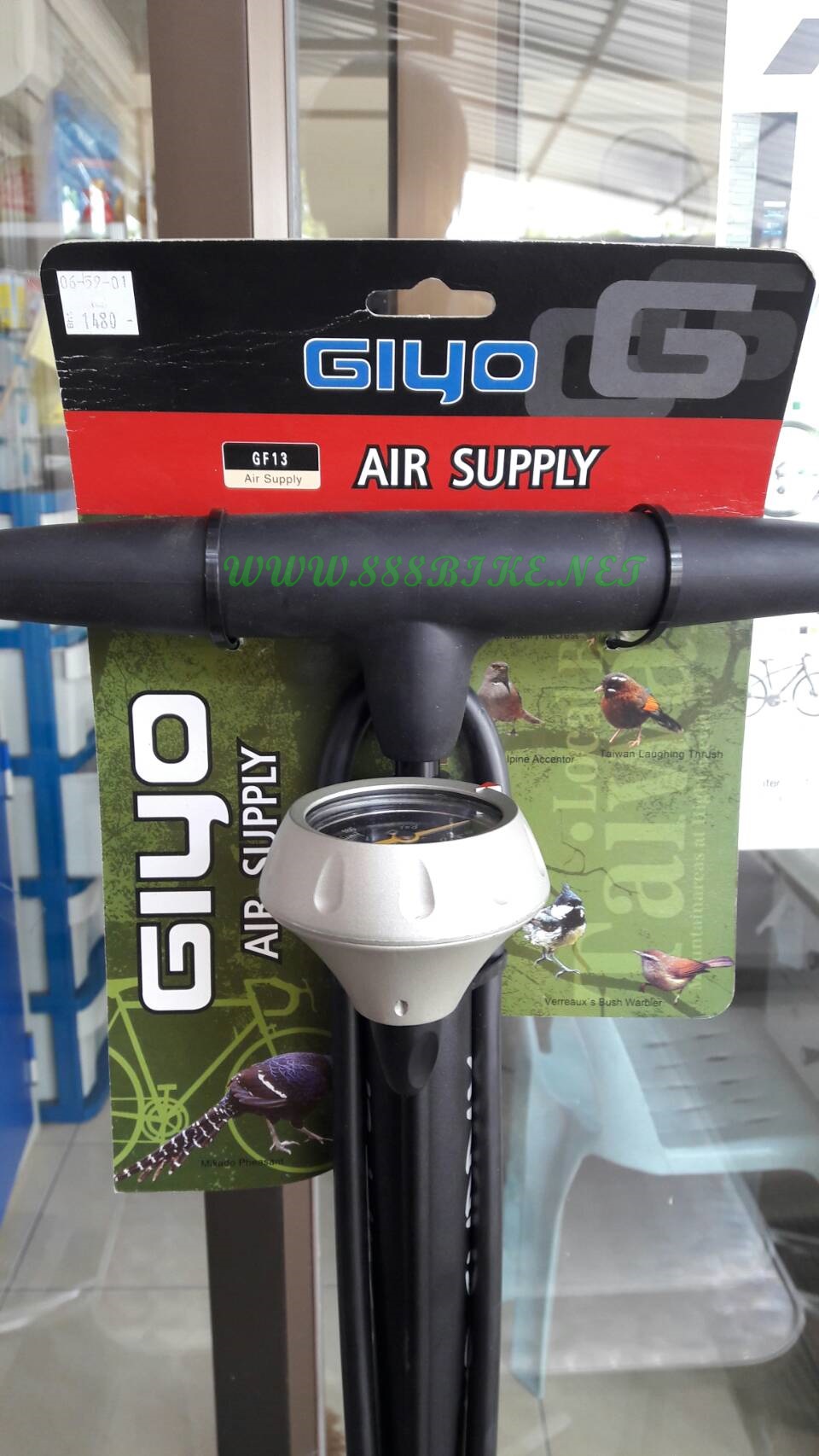 สูบตั้งพื้น GIYO GF-13 Floor Pumps with Air-release ด้ามอลู มีปุ่มปล่อยลม เบาแรง