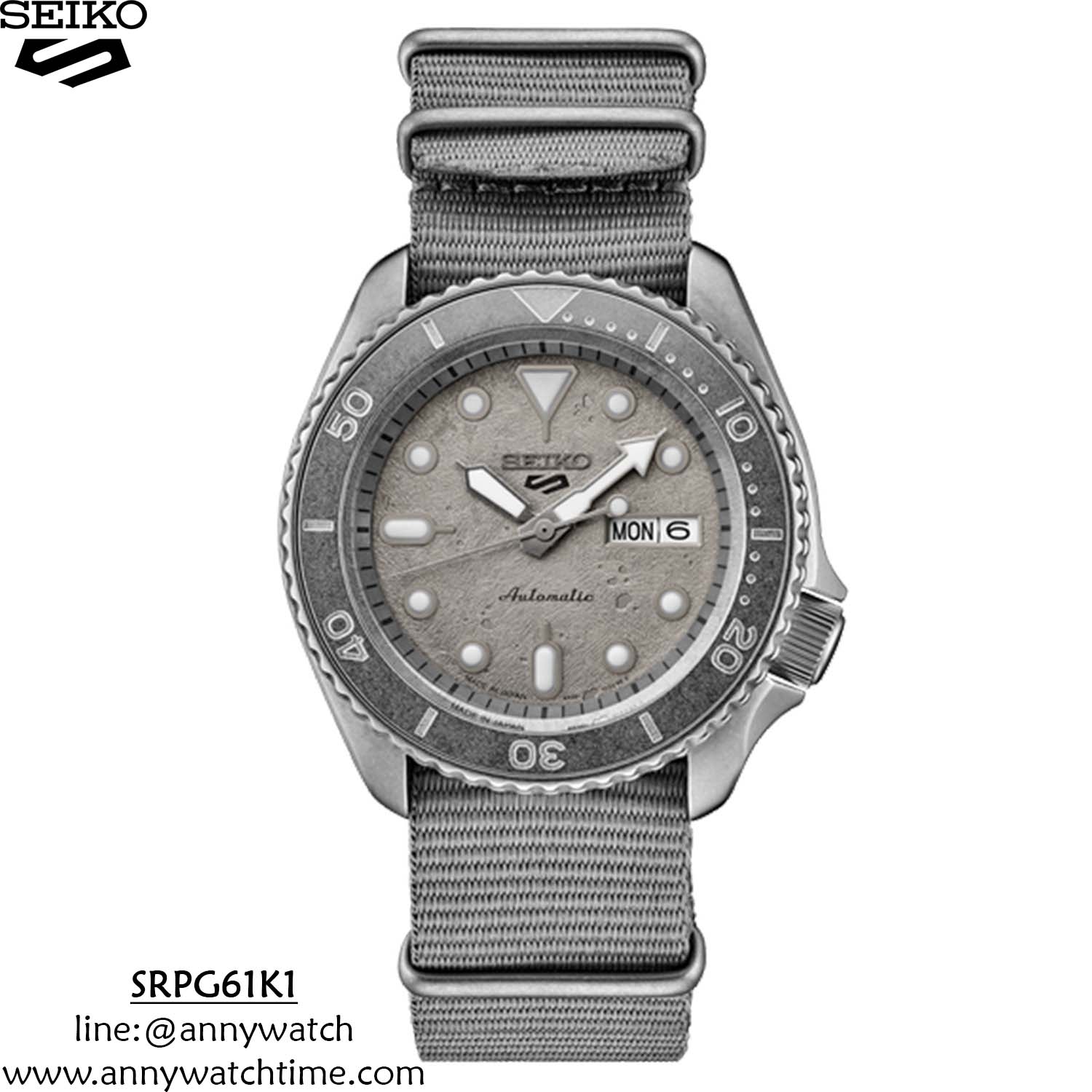SEIKO SRPG61K1