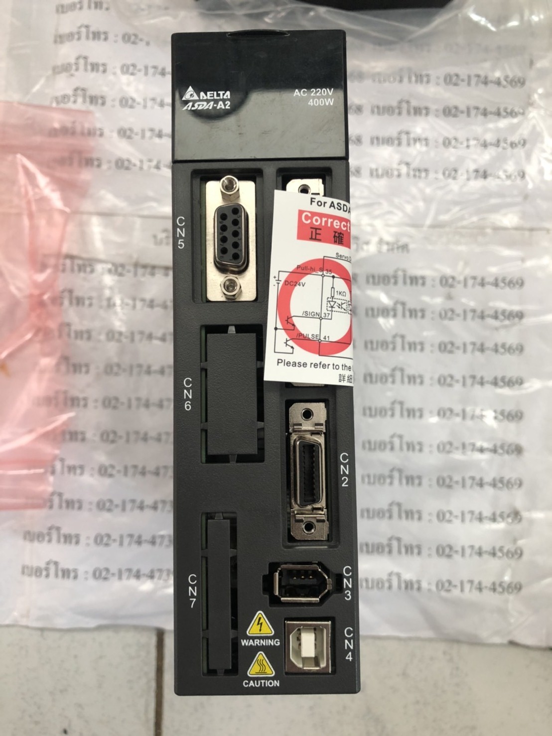 SERVO DRIVE " DELTA " รุ่น ASD-A2-0421-L
