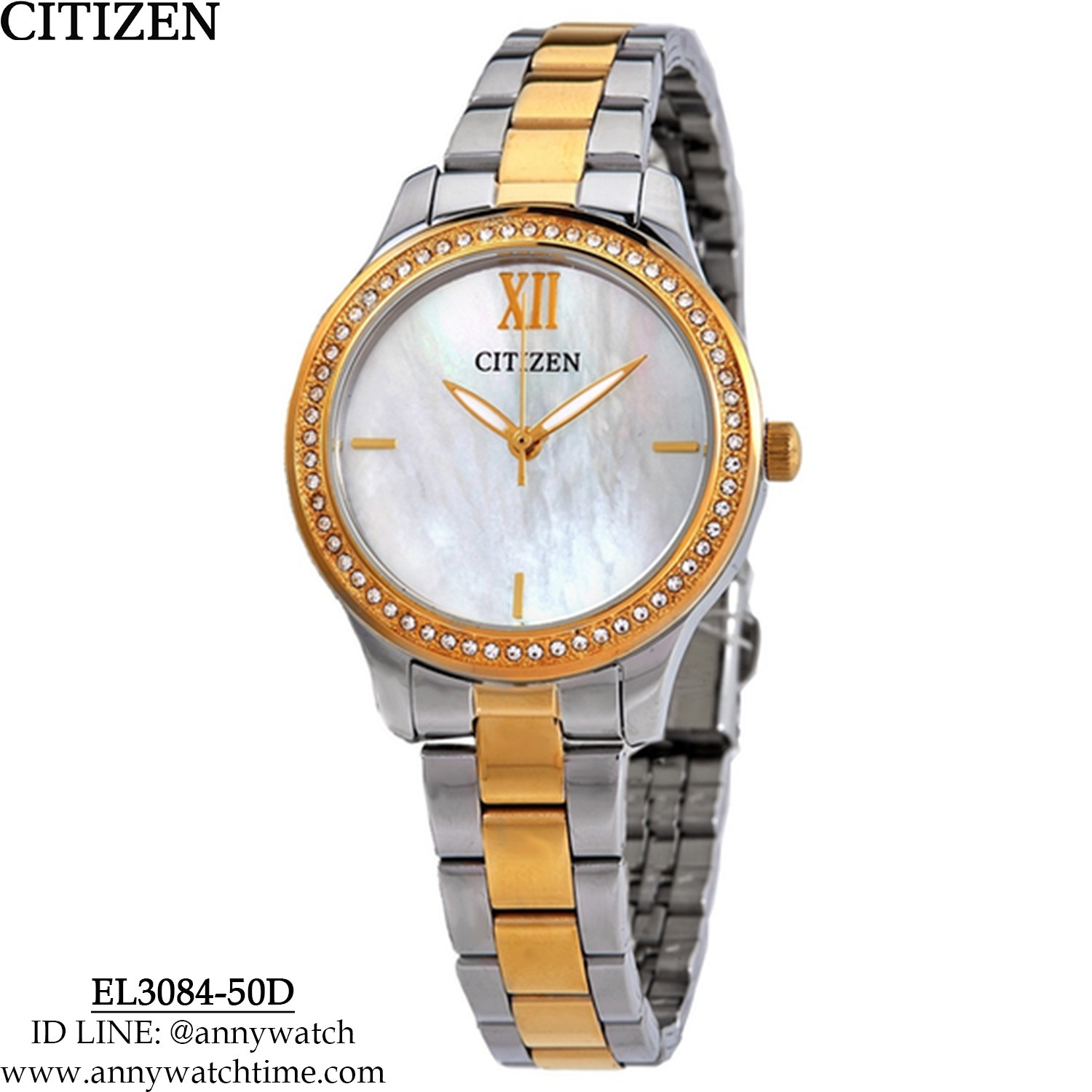 CITIZEN EL3084-50D