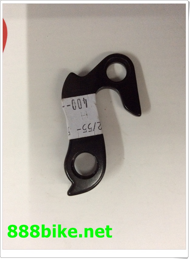 rear hanger(dropout)