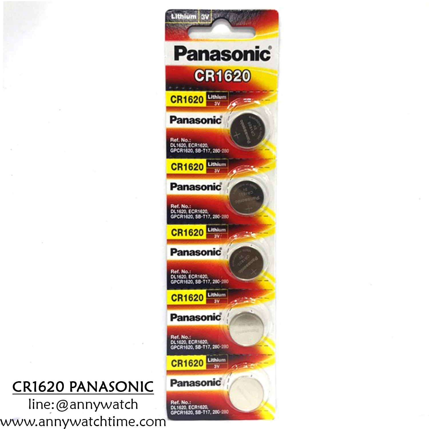 ถ่าน CR1620 PANASONIC
