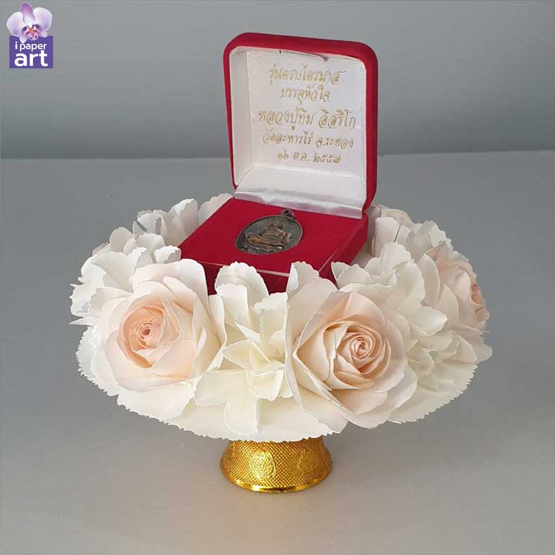 พานเด็ก พานเชิญ สินค้าไทย งานปราณีต | พานวางของบูชา | พานดอกไม้ | พานแหวนหมั้น ขนาด 15 เซนติเมตร