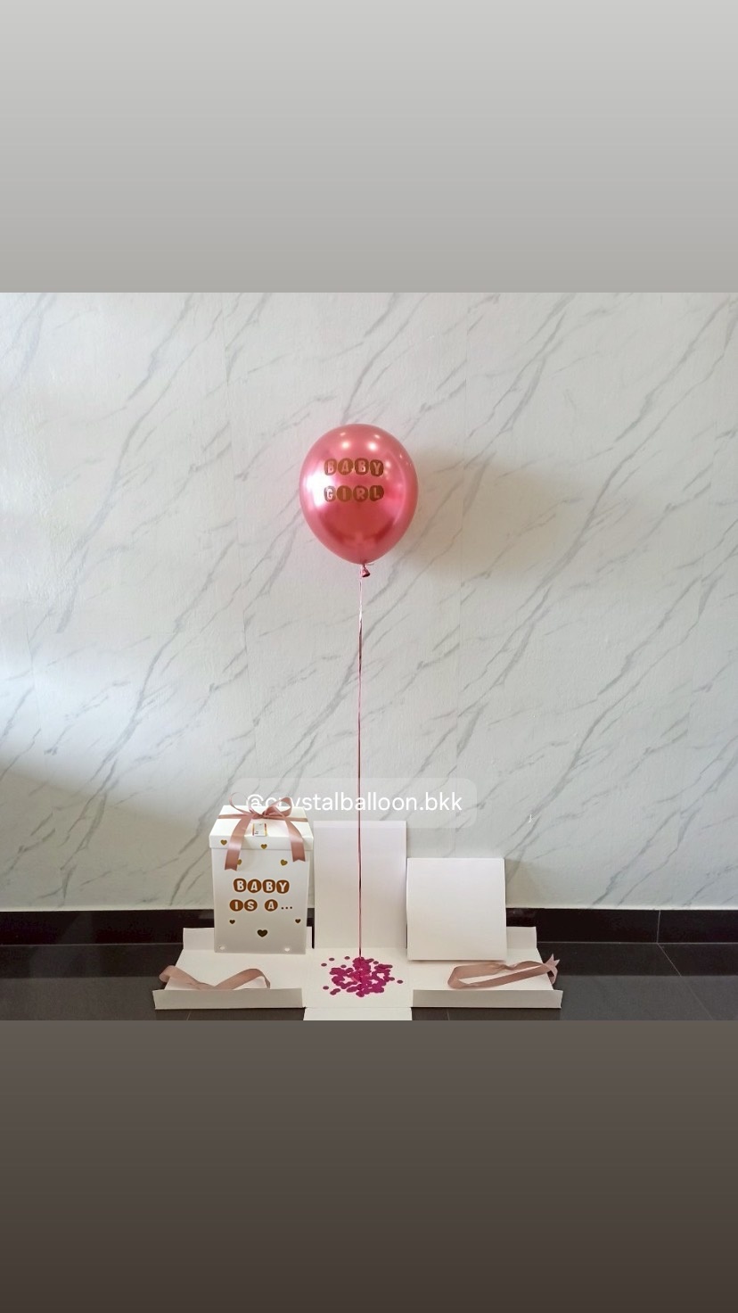 Gender Reveal Box กล่องทายเพศ พร้อม ลูกโป่งขนาด 12" 1 ชิ้น พร้อมตกเเต่ง สามารถเปลี่ยนสีลูกโป่ง/เปลี่ยนสีข้อความได้