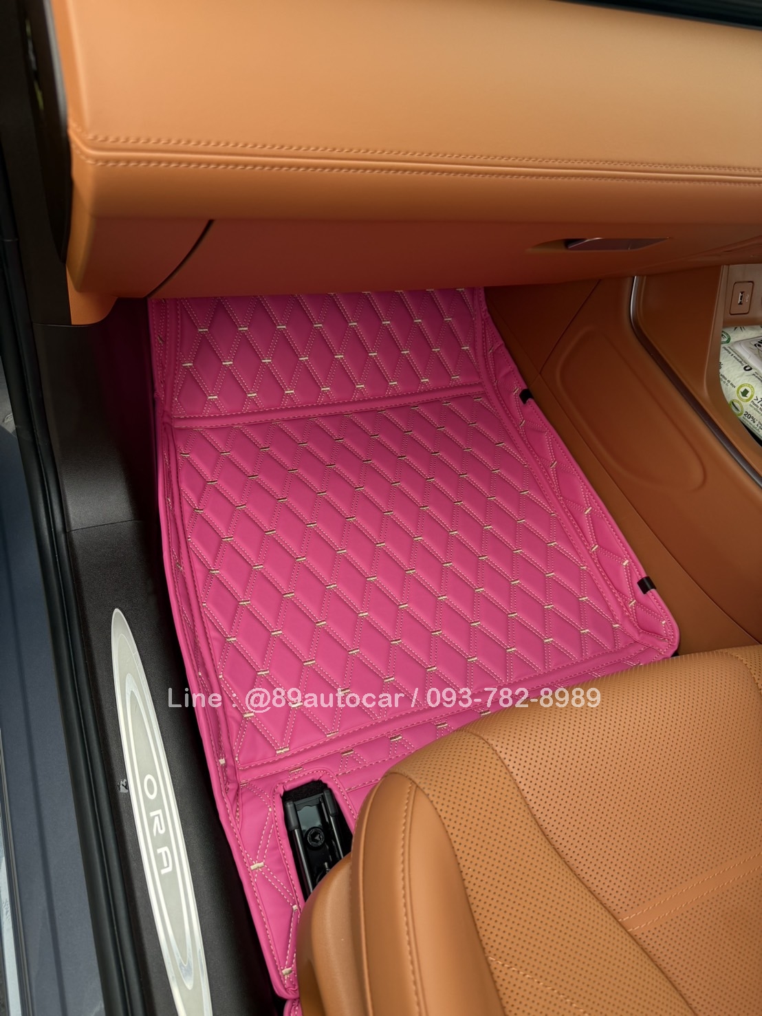 พรมรถยนต์ Ora 07 ปูพรมVVIP ด้ายคู่ สีชมพูด้ายทอง เต็มคัน 6 ชิ้น