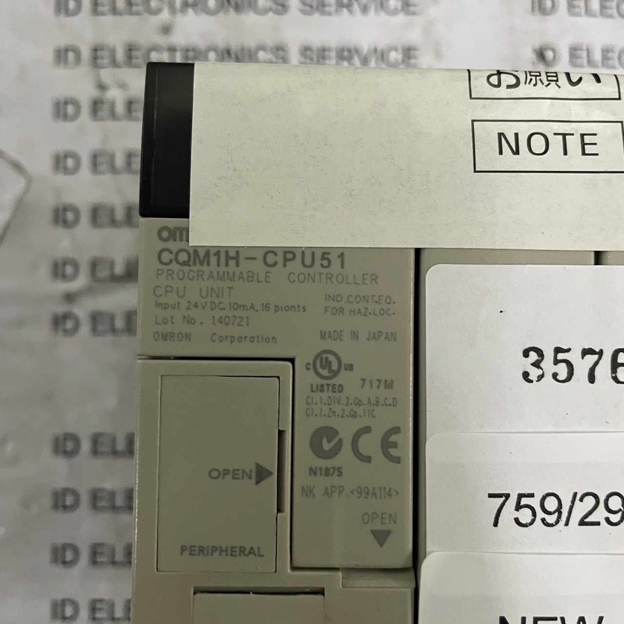 CQM1H-CPU51 PLC " OMRON "