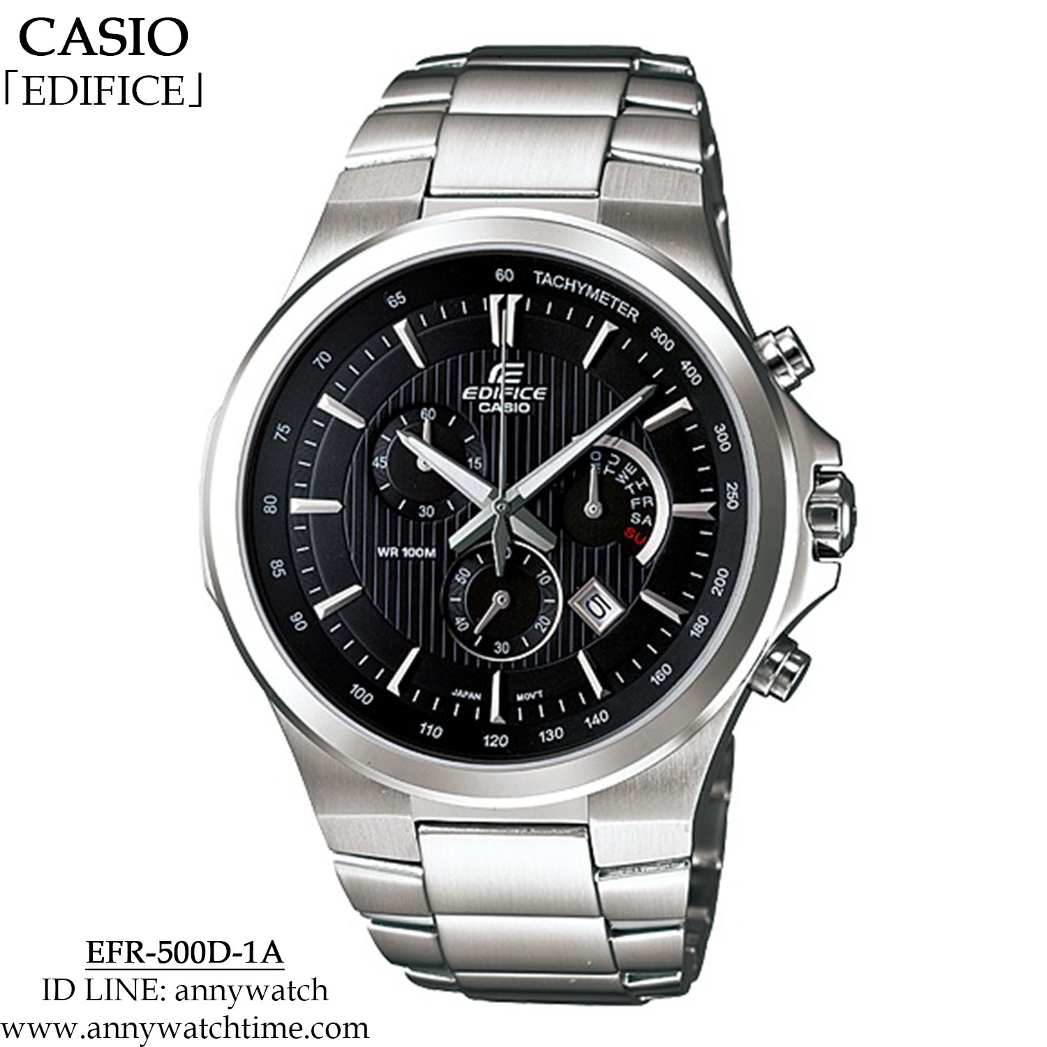 EDIFICE EFR-500D-1A
