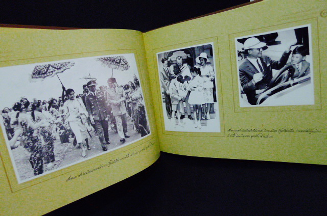 พระฉัตรเกล้าของชาวไทย