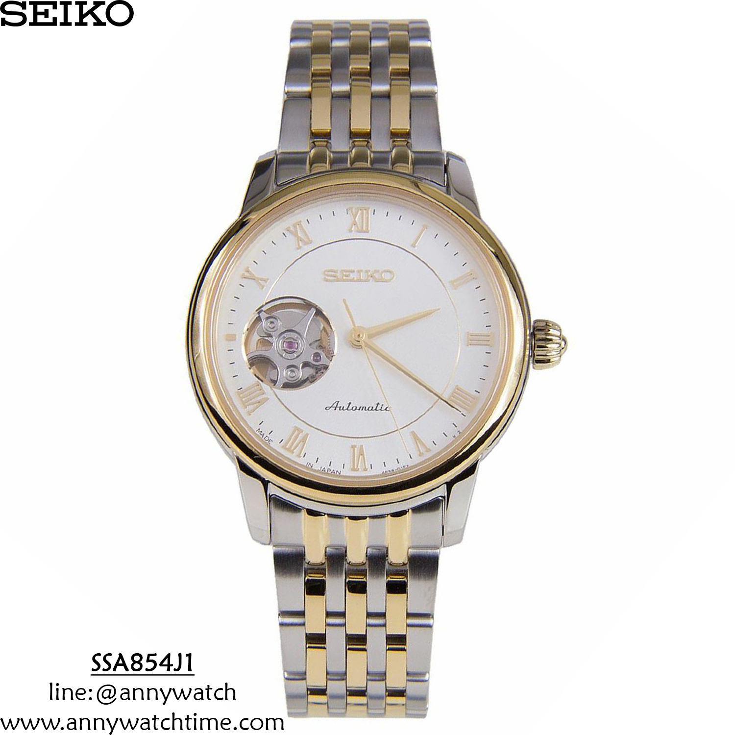 SEIKO SSA854J1