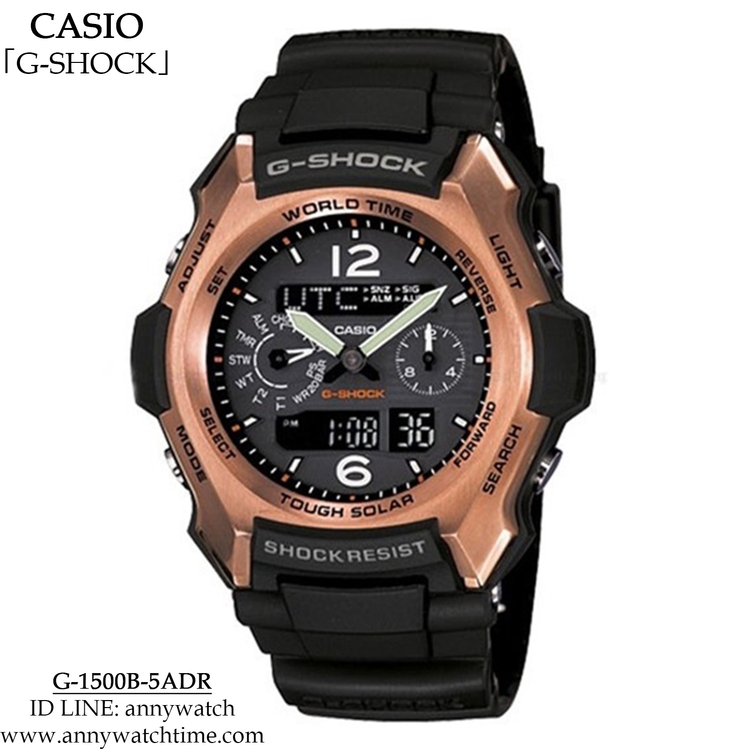 G-SHOCK G-1500B-5ADR