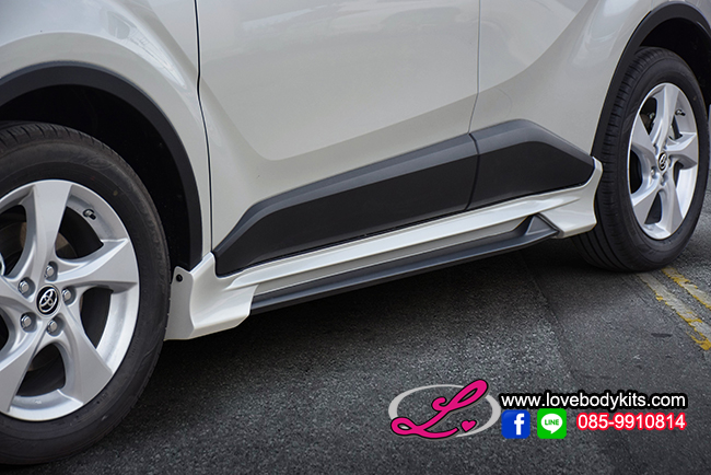 ชุดแต่ง RBS