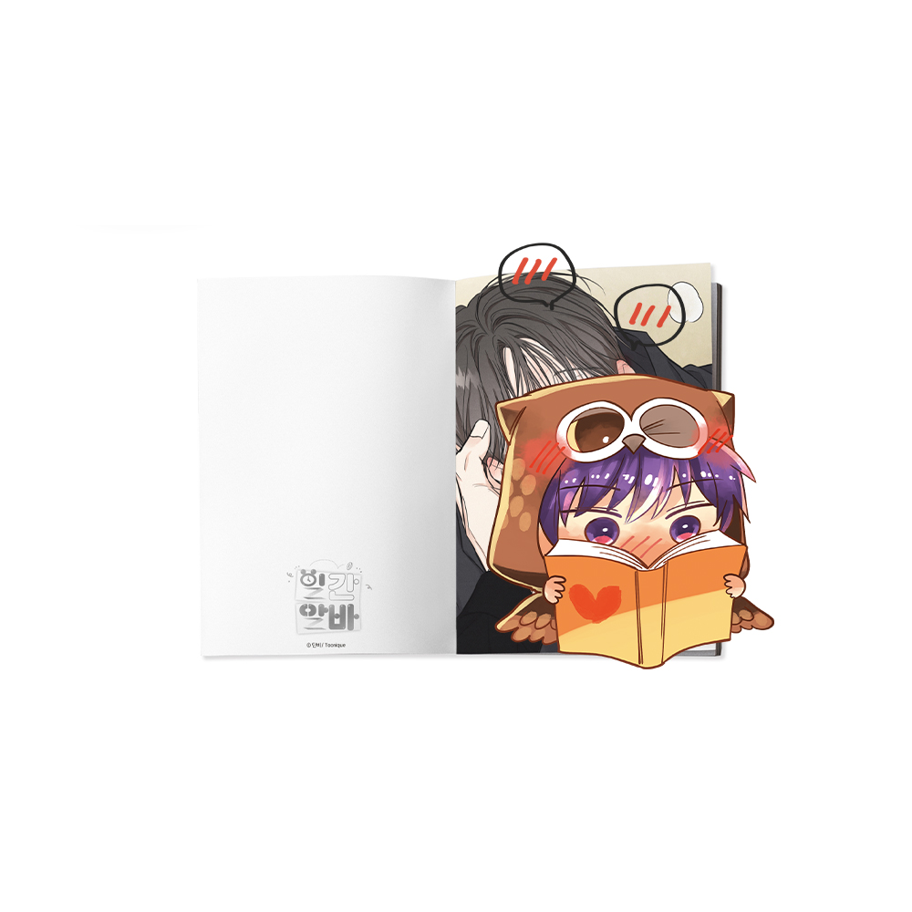 No Love Zone, Gig of the Day - Illustrated Postcard Book SET