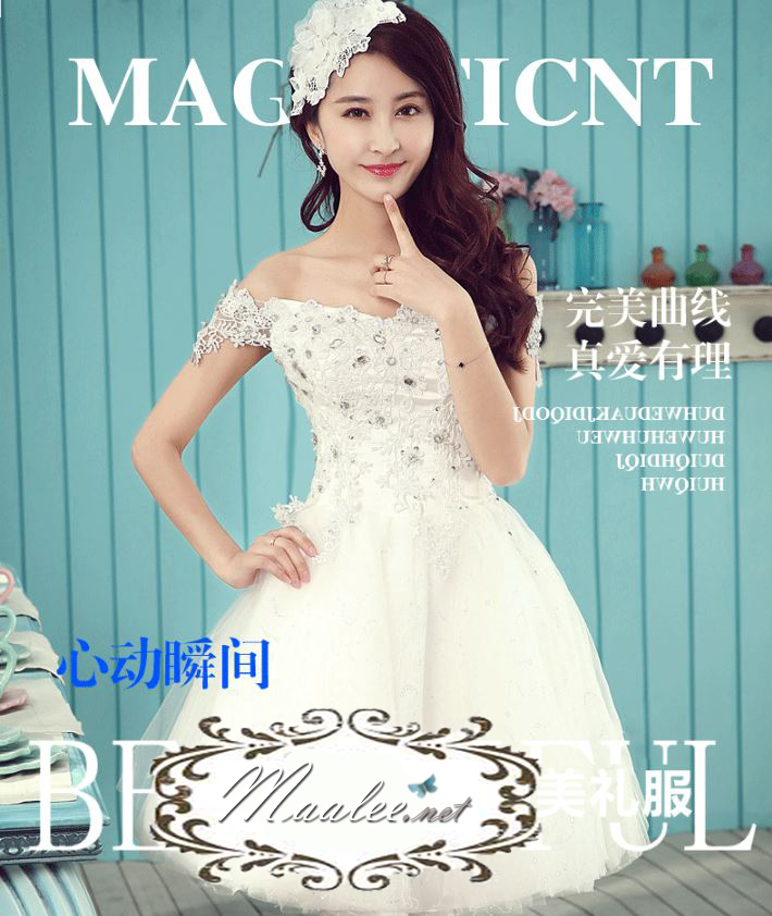 พร้อมเช่า ชุดราตรีสั้น แบบปาดไหล่ แต่งผ้าโปร่งปักดิ้นเงิน อกแต่งลายลูกไม้พร้อมปักเลื่อมหรู สีขาว (เชือกผูกหลัง)