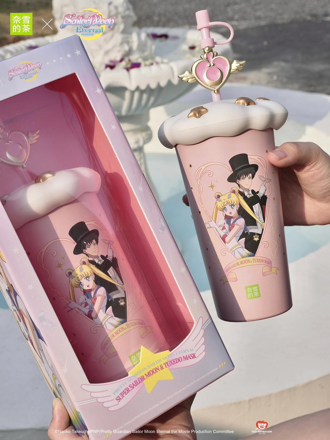 PRE. แก้วเก็บความเย็น Sailor moon จากร้านชา Naixue ( รอ 15-25 วัน)