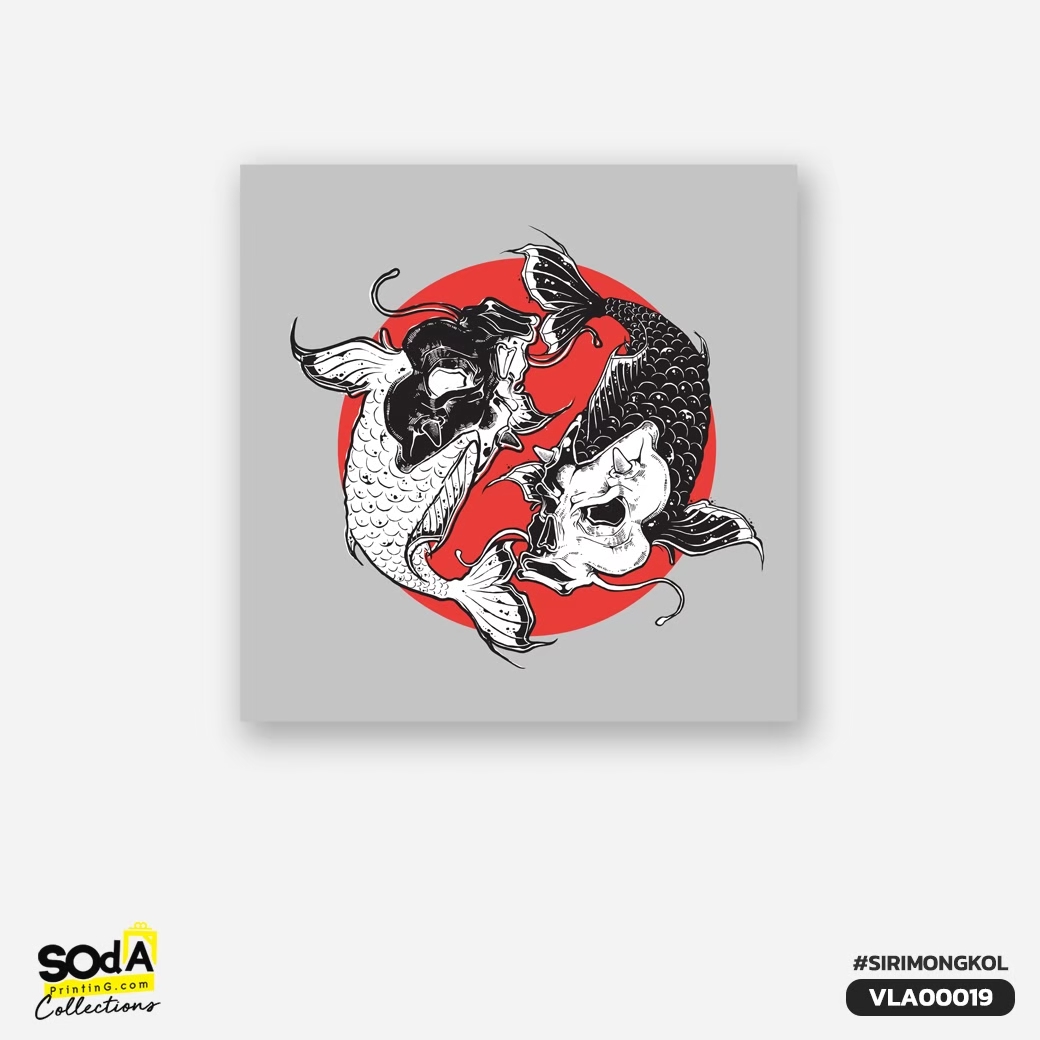 ภาพตกแต่งบ้านสำเร็จรูป Two Fish VLA00019 #SOdAcollection #ภาพตกแต่งบ้านสไตล์มงคล #ภาพมงคล #สิริมงคล #SIRIMONGKOL #FORTUNE