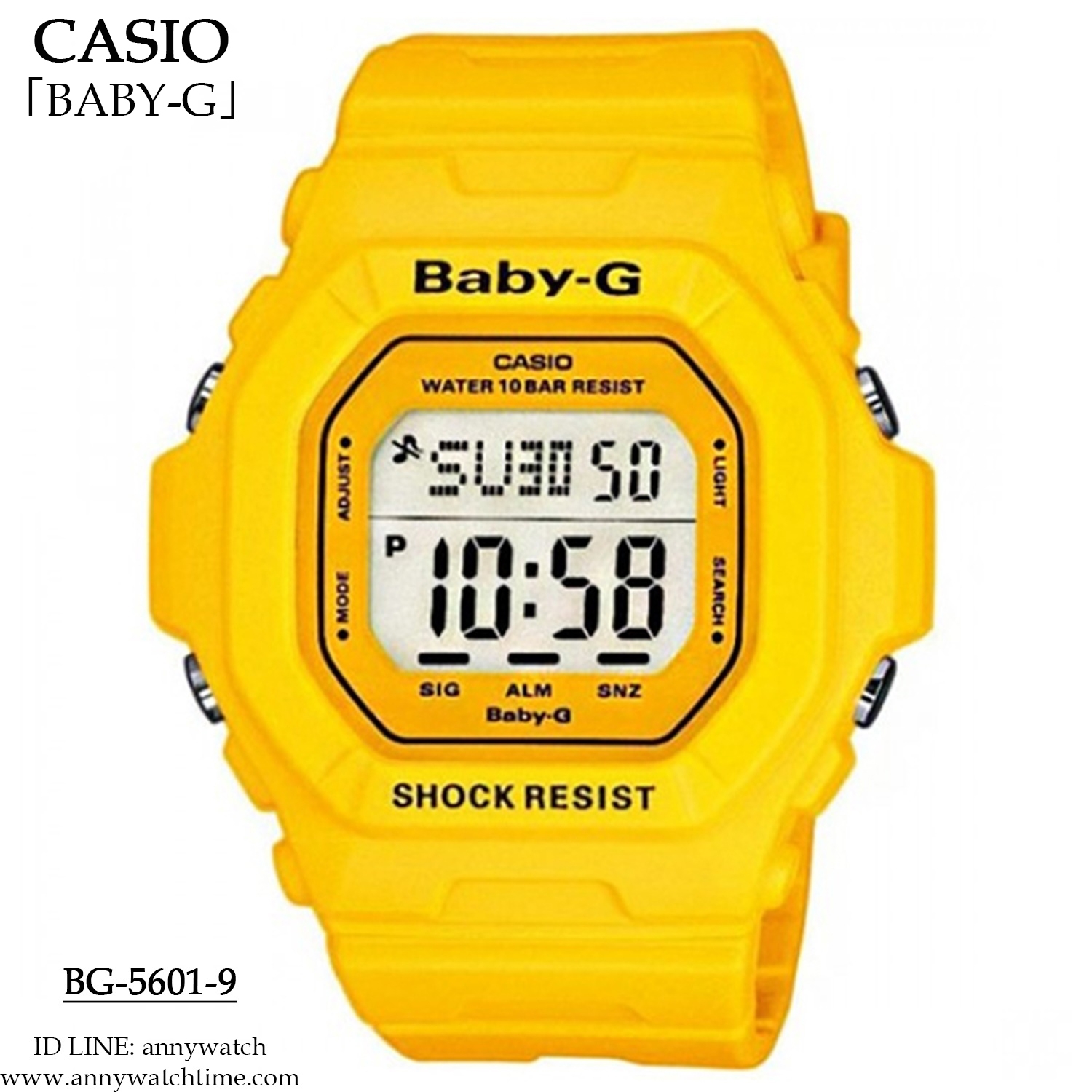 BABY-G BG-5601-9
