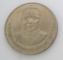 เหรียญรัชกาลที่.3.