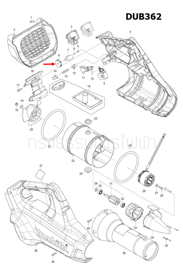 Dial 28 เครื่องเป่าลมไร้สาย Makita มากีต้า DUB362 Pn.271427-3 (แท้) ##