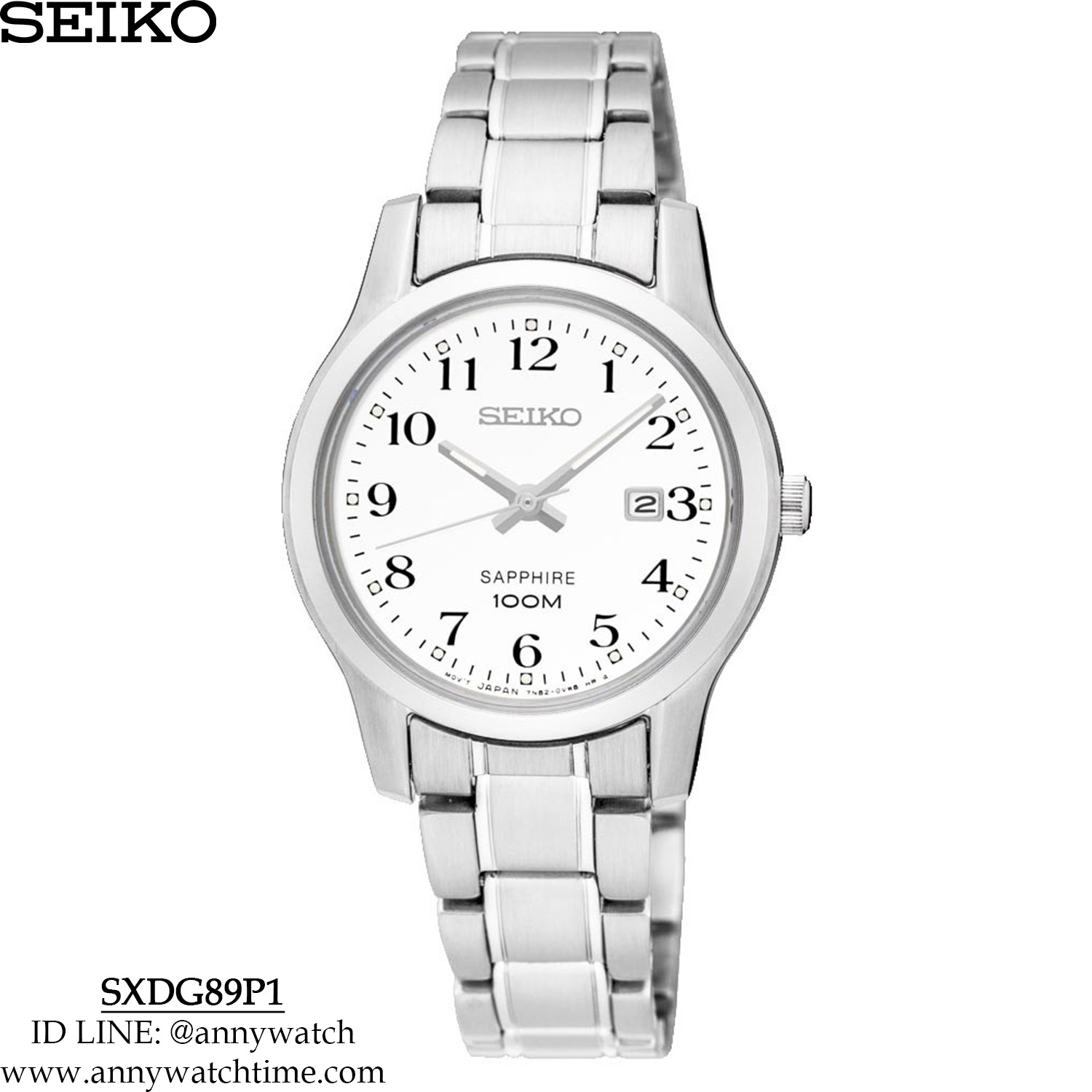 SEIKO SXDG89P1