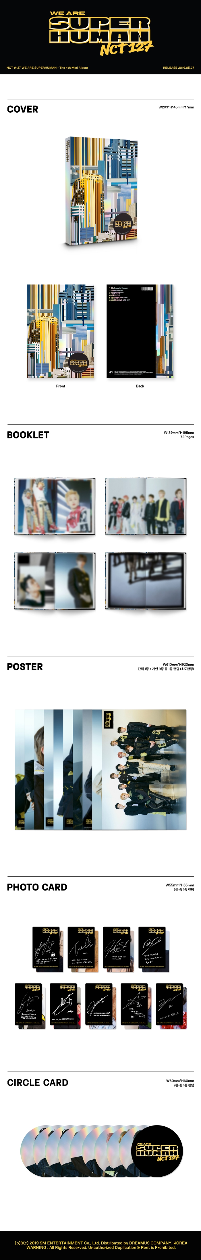 #อัลบั้ม #NCT127 - Mini Album Vol.4 [NCT #127 WE ARE SUPERHUMAN]
