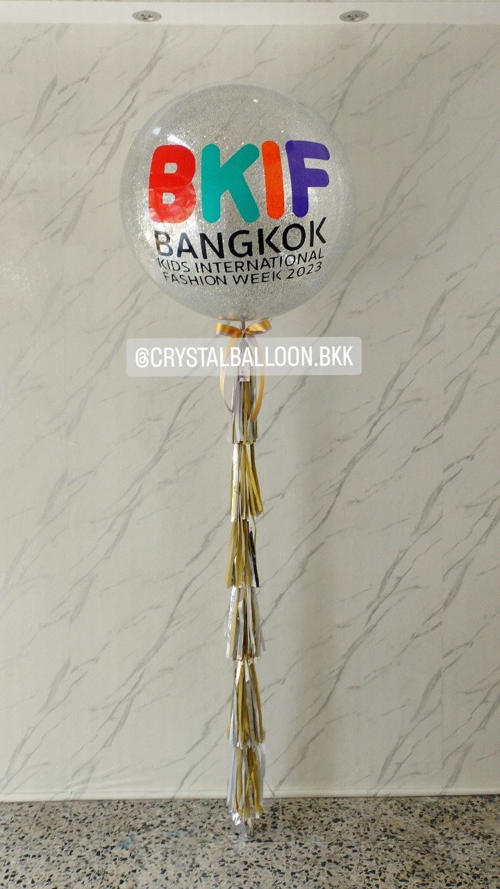 ลูกโป่ง เปิดงาน Bubble ขนาด 36" กลิตเตอร์เงิน พร้อมตกแต่ง สามารถเปลี่ยนสีลูกโป่ง/เปลี่ยนข้อความ/เปลี่ยนขนาดได้