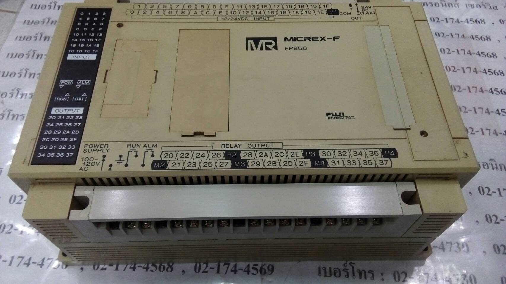 FPB56R-A10 PLC " FUJI "