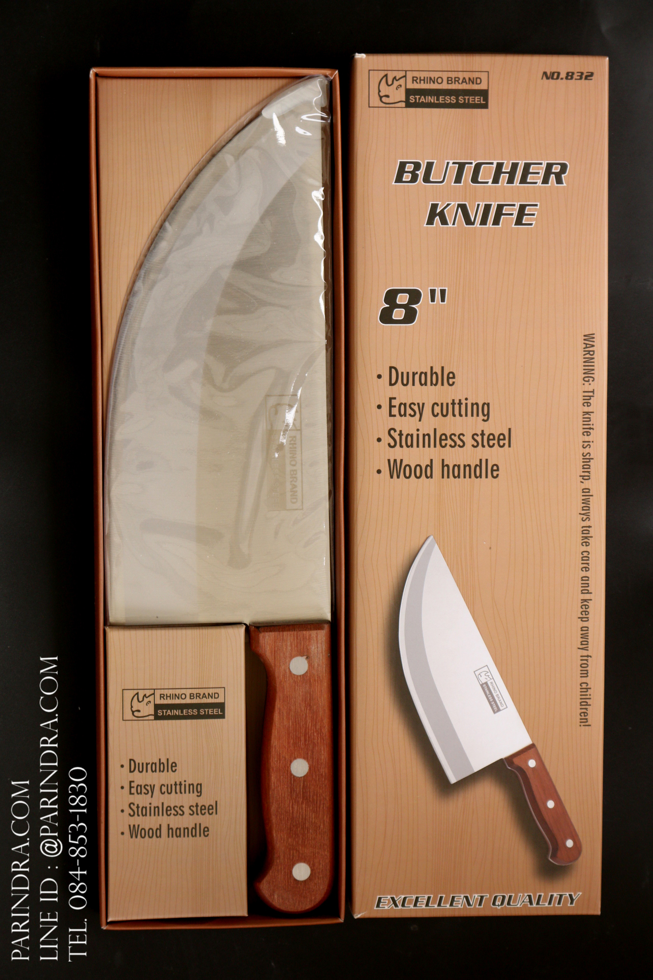 มีดเขียงหมู Rhino Brand Butcher Knife No.832 ด้ามไม้ (ของแท้)