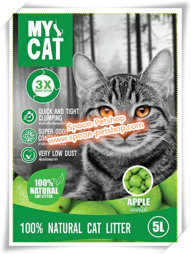 ทรายแมว My Cat มายแคท กลิ่นแอปเปิ้ล 5L