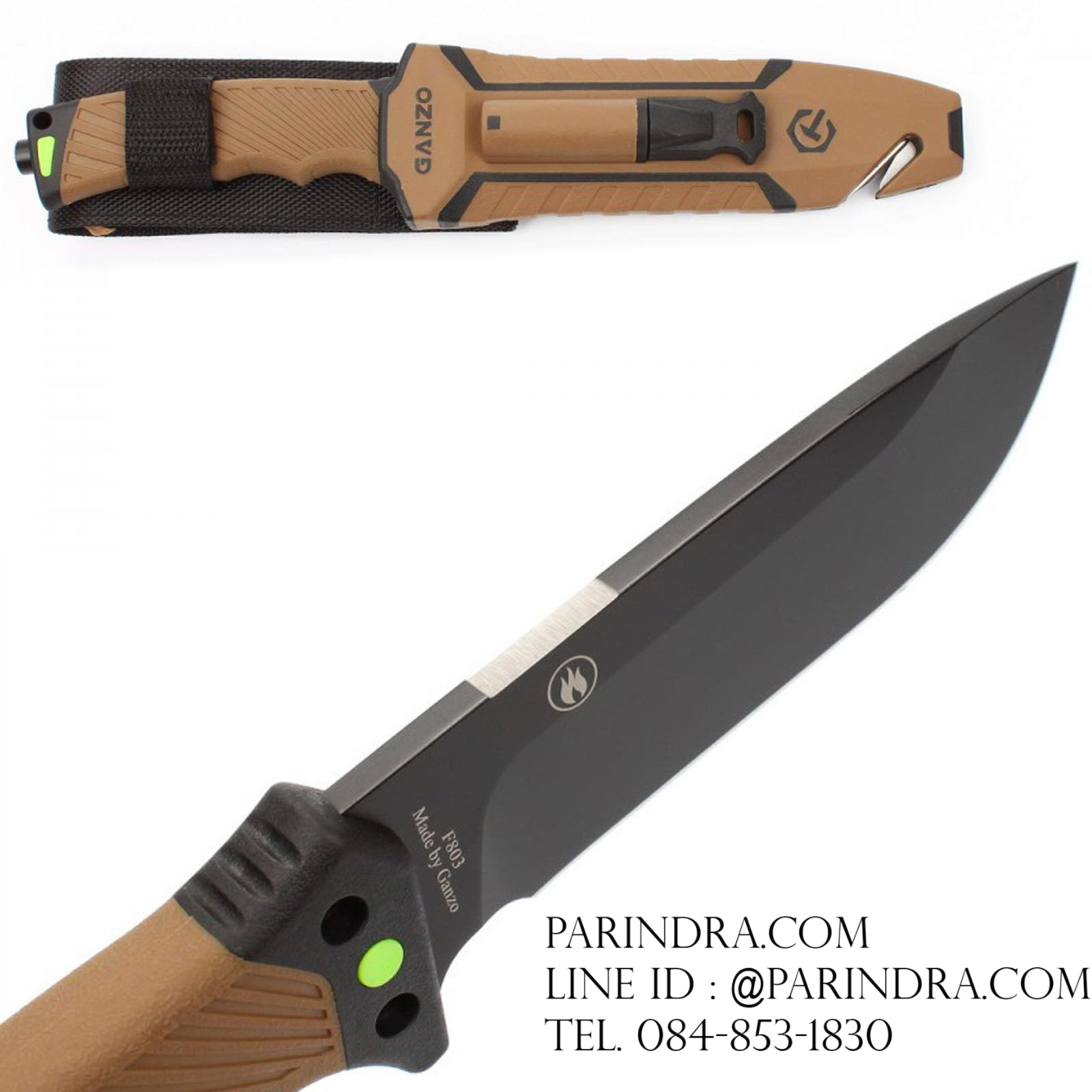 มีดใบตายเดินป่า Ganzo กานโซ่ รุ่น G-803 DY สีน้ำตาลตัดดำ รุ่นใหม่ ของแท้ 100%