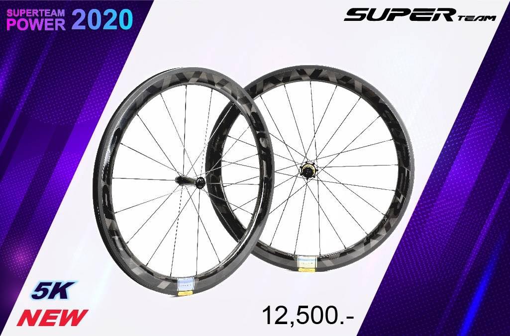 ล้อเสือหมอบ SUPERTEAM Power PRO CARBON ROADE BIKE Wheelset, 2020 มีขอบ 38/38, 38/50, 50/50