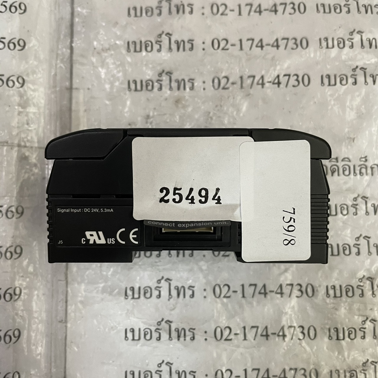 KV-E8X PLC " KEYENCE "