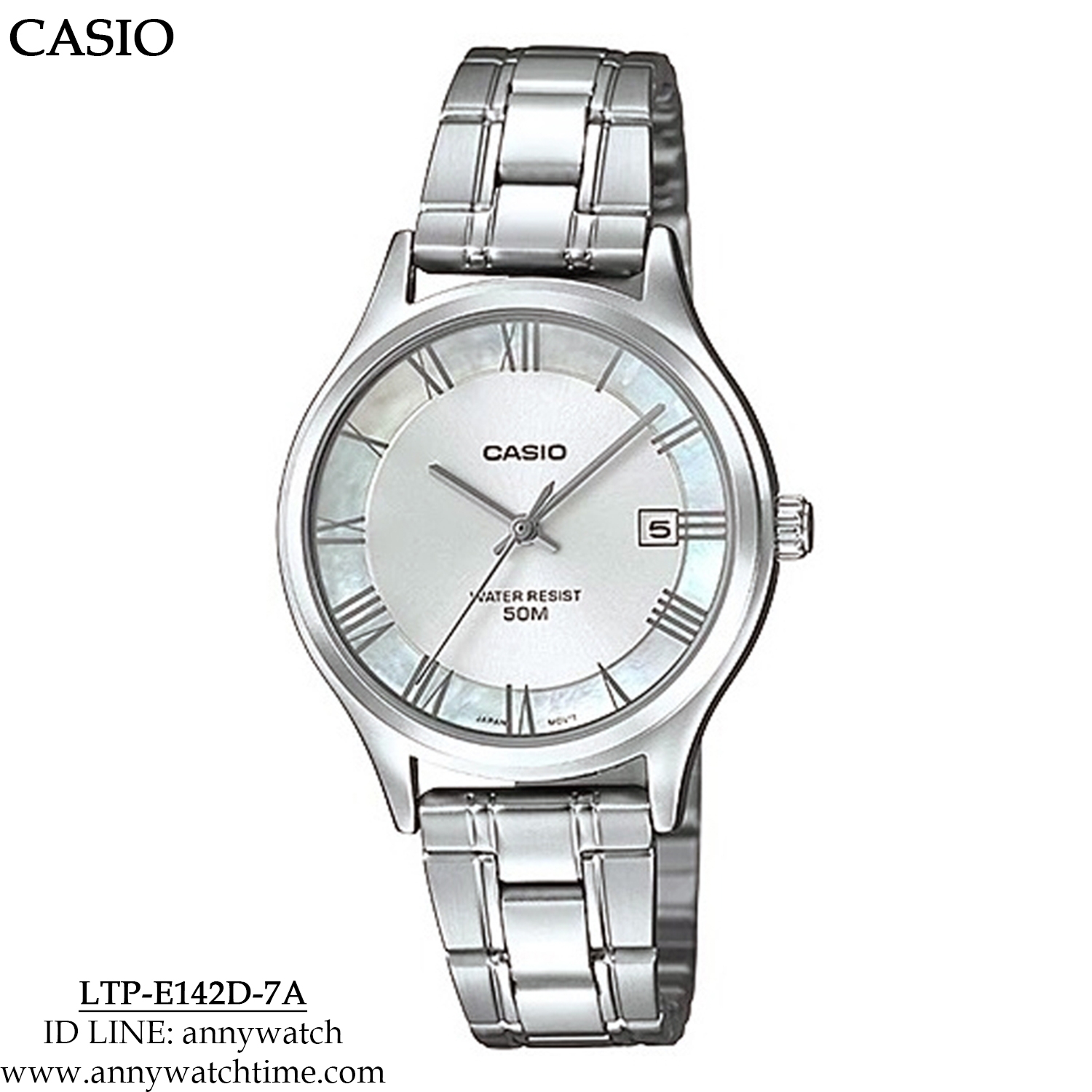 CASIO LTP-E142D-7A