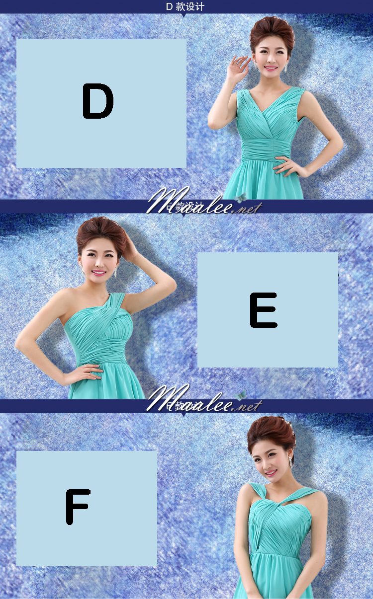 พร้อมเช่า ชุดเพื่อนเจ้าสาว ชุดราตรียาว ผ้าชีฟอง สีฟ้า เทอร์ควอยส์ แบบ F