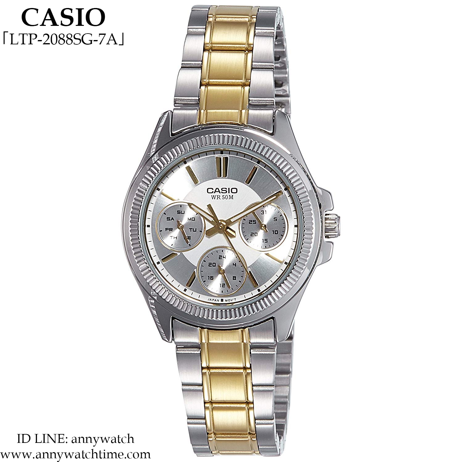 CASIO LTP-2088SG-7A