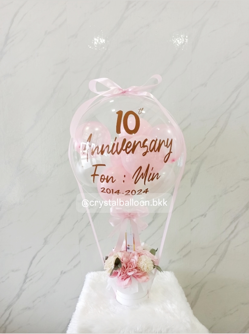 Flower Balloon ครบรอบ Bubble ขนาด 18" พร้อม กล่องดอกไม้ประดิษฐ์ 1 กล่อง,ลูกโป่ง 6" 8 ลูก พร้อมตกแต่ง สามารถเปลี่ยนสีลูกโป่ง/เปลี่ยนข้อความ/เปลี่ยนชนิดดอกไม้ได้