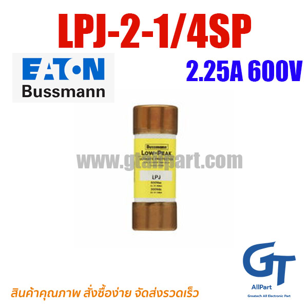 LPJ-2-1/4SP , 2.25A 600V ,Class J , Bussmann / Eaton