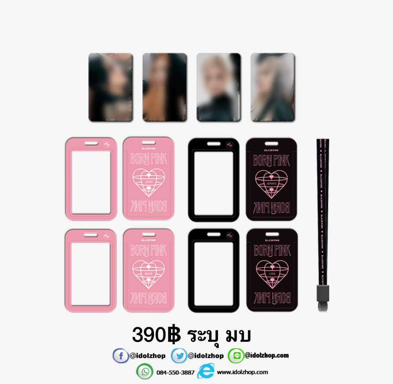 𝐏𝐑𝐄 Photo Card Holder Set. #BLACKPINK #BORNPINK WORLD TOUR Official ระบุ มบ. -รอ 14-25 วัน.-
