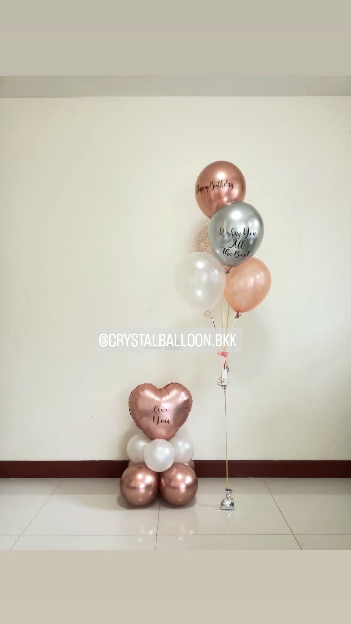 ลูกโป่ง วันเกิด ช่อลูกโป่ง ช่อ 5 ลูก 1 ช่อ พร้อม ฟอยล์หัวใจ ขนาด 18" ตั้งฐาน 1 ชิ้น พร้อมตกแต่ง สามารถเปลี่ยนสีลูกโป่ง/เปลี่ยนสี-ฟอยล์ตกแต่ง/เปลี่ยนข้อความได้