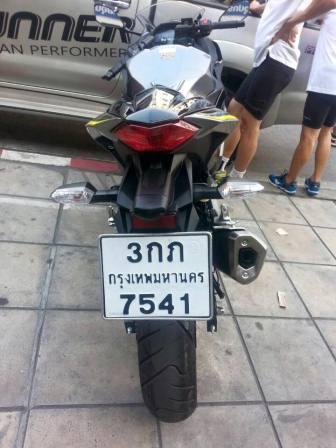 หุ้มคิ้วรถมอเตอร์ไซค์